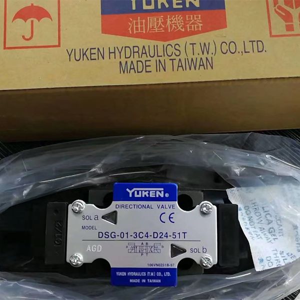 DSG-01-3C4-D24-51T油研电磁阀，原装正品